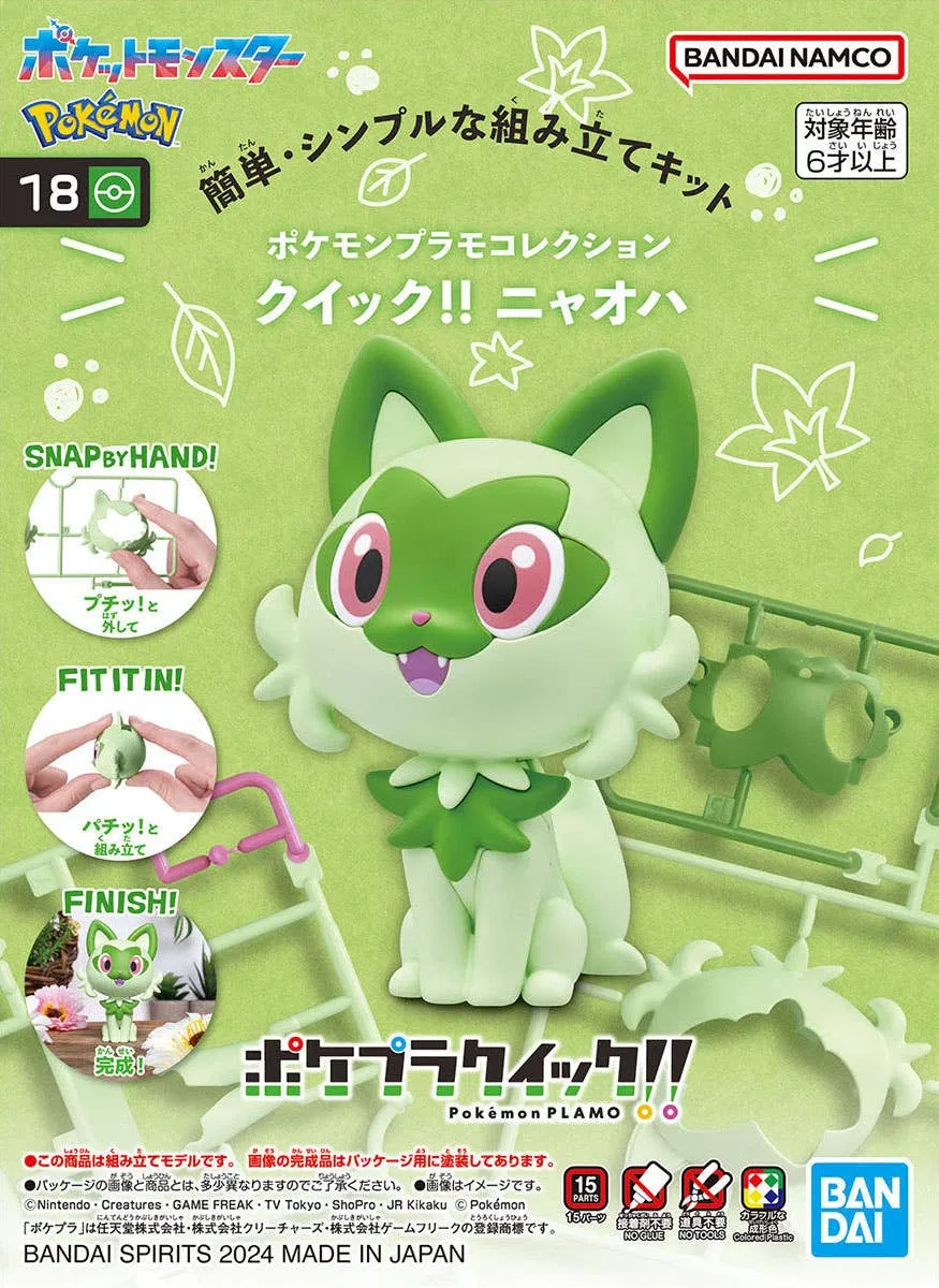 Pokemon Plastic Model Kit Plamo Collection Quick!! Sprigatito